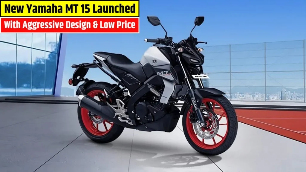 New Yamaha MT 15 Launched